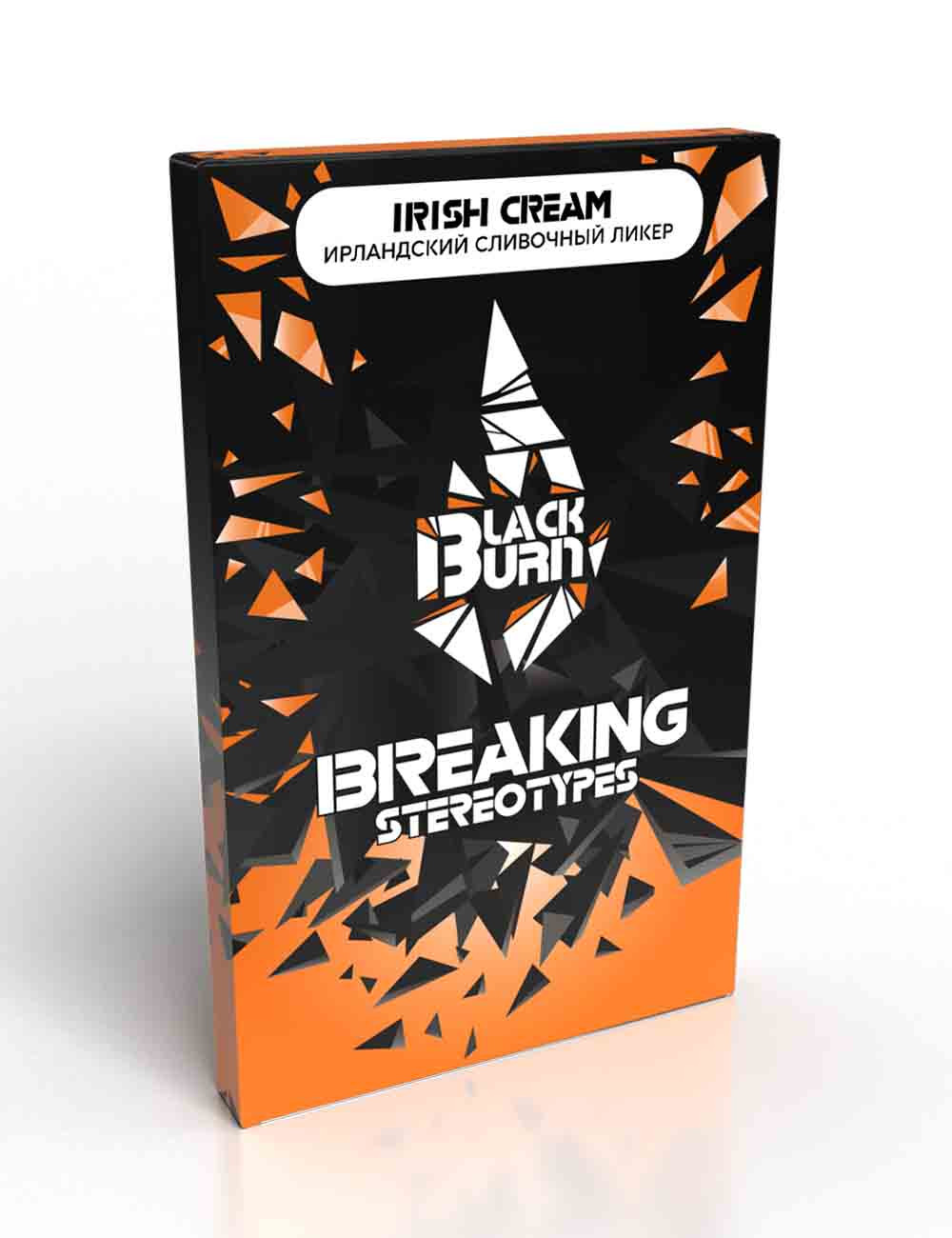 Irish Cream